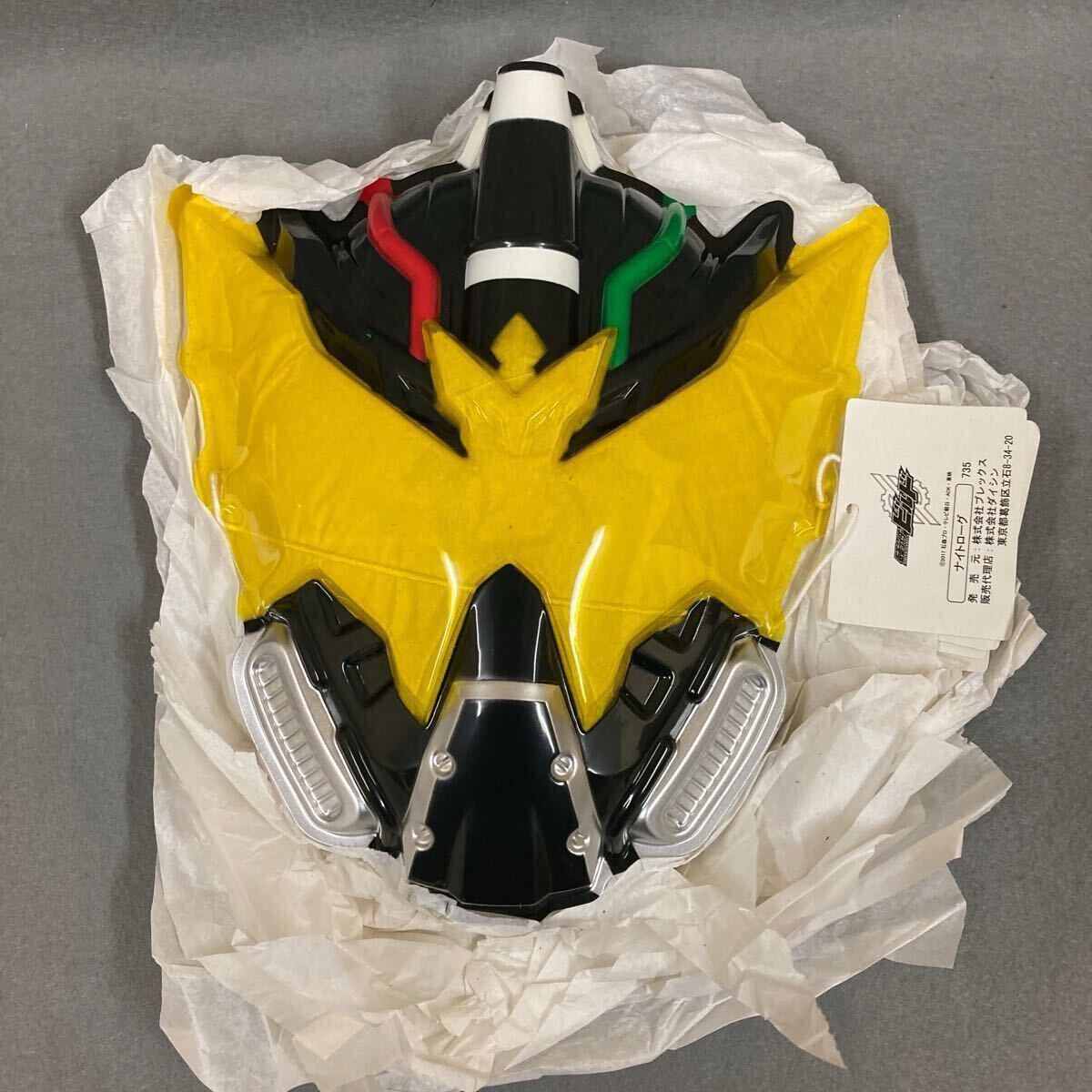 ナイトライダー 当時物の値段と価格推移は？｜10件の売買データから