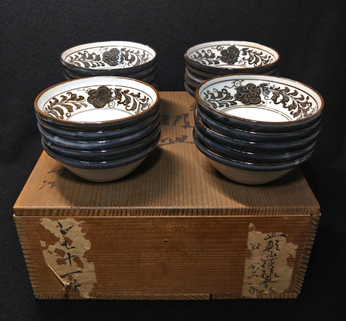 2026年最新】Yahoo!オークション -浅見五郎助の中古品・新品・未使用品一覧