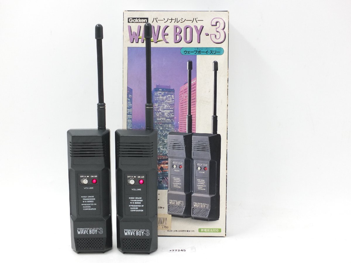 2026年最新】Yahoo!オークション -boy(トランシーバー)の中古品・新品