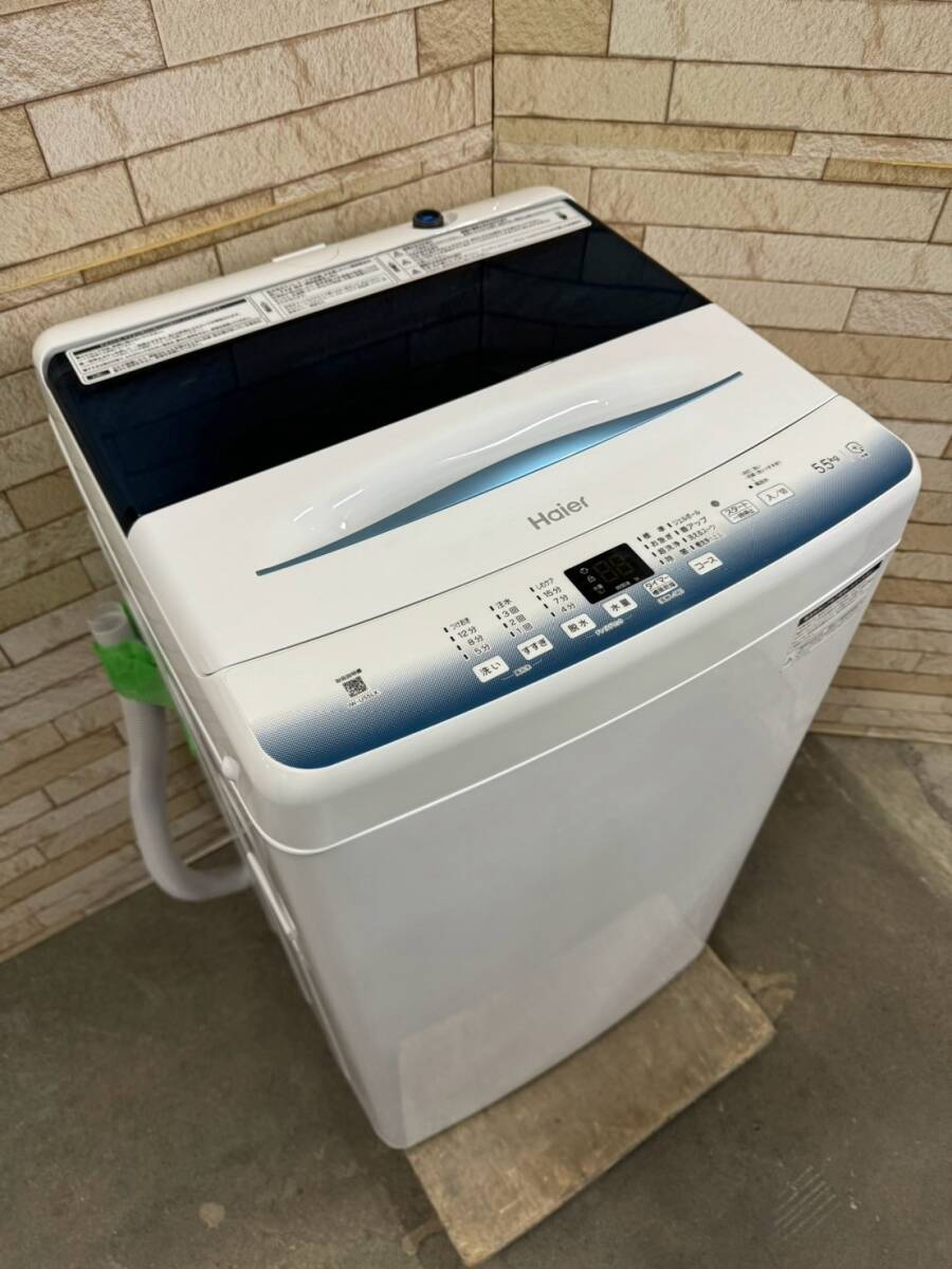2026年最新】Yahoo!オークション -ハイアール 洗濯機の中古品・新品