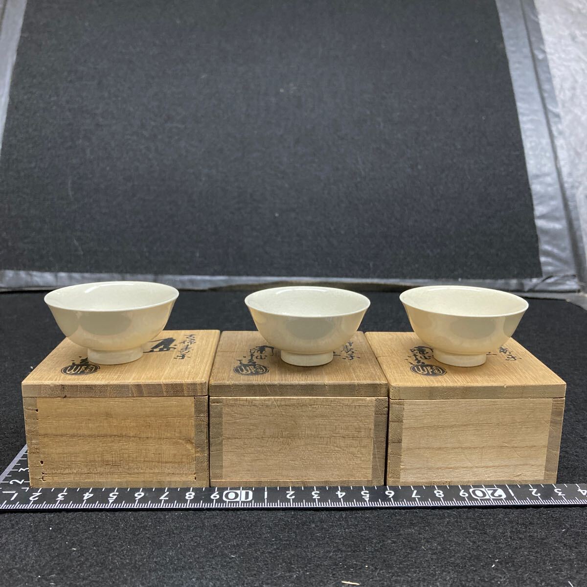 2026年最新】Yahoo!オークション -伊藤陶山の中古品・新品・未使用品一覧