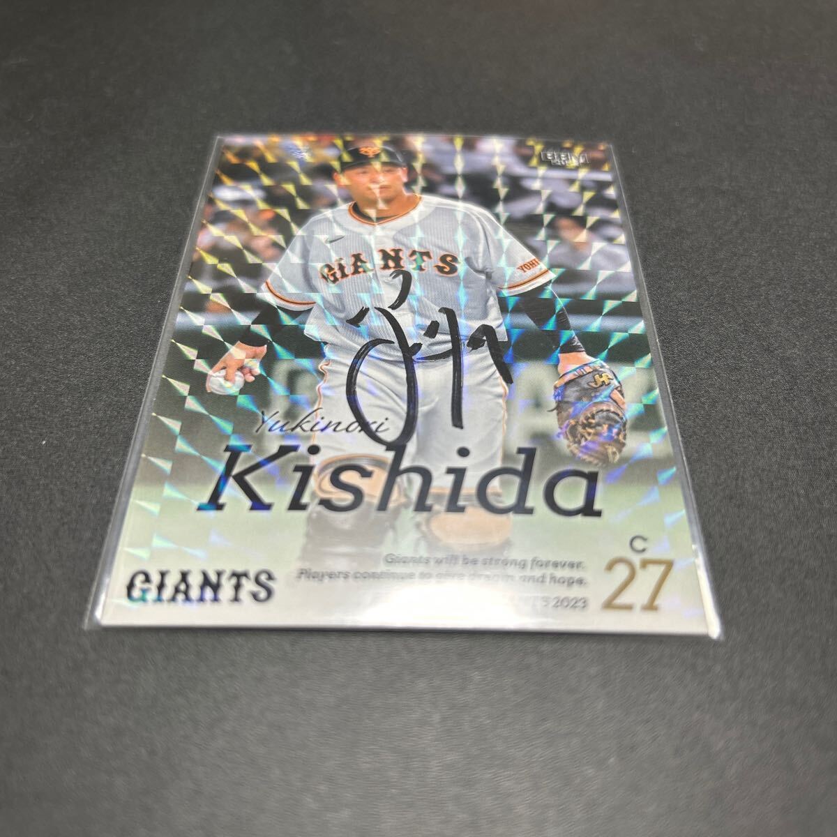 2026年最新】Yahoo!オークション -巨人 岸田行倫の中古品・新品・未