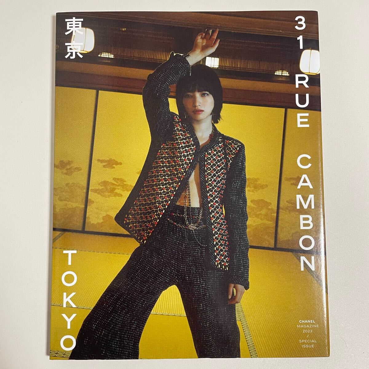 即決 CHANEL シャネル 2004 New Arrival Collection カタログ 図鑑 本