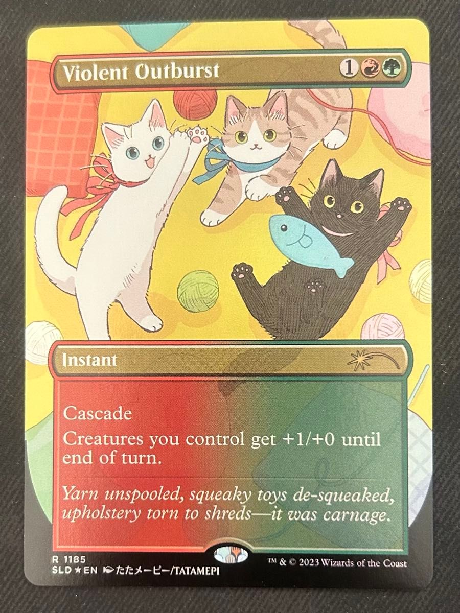 MTG 食糧補充 Stock Up Foil 英語｜Yahoo!フリマ（旧PayPayフリマ）