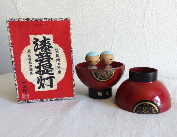 柳山作の値段と価格推移は？｜4件の売買データから柳山作の価値が