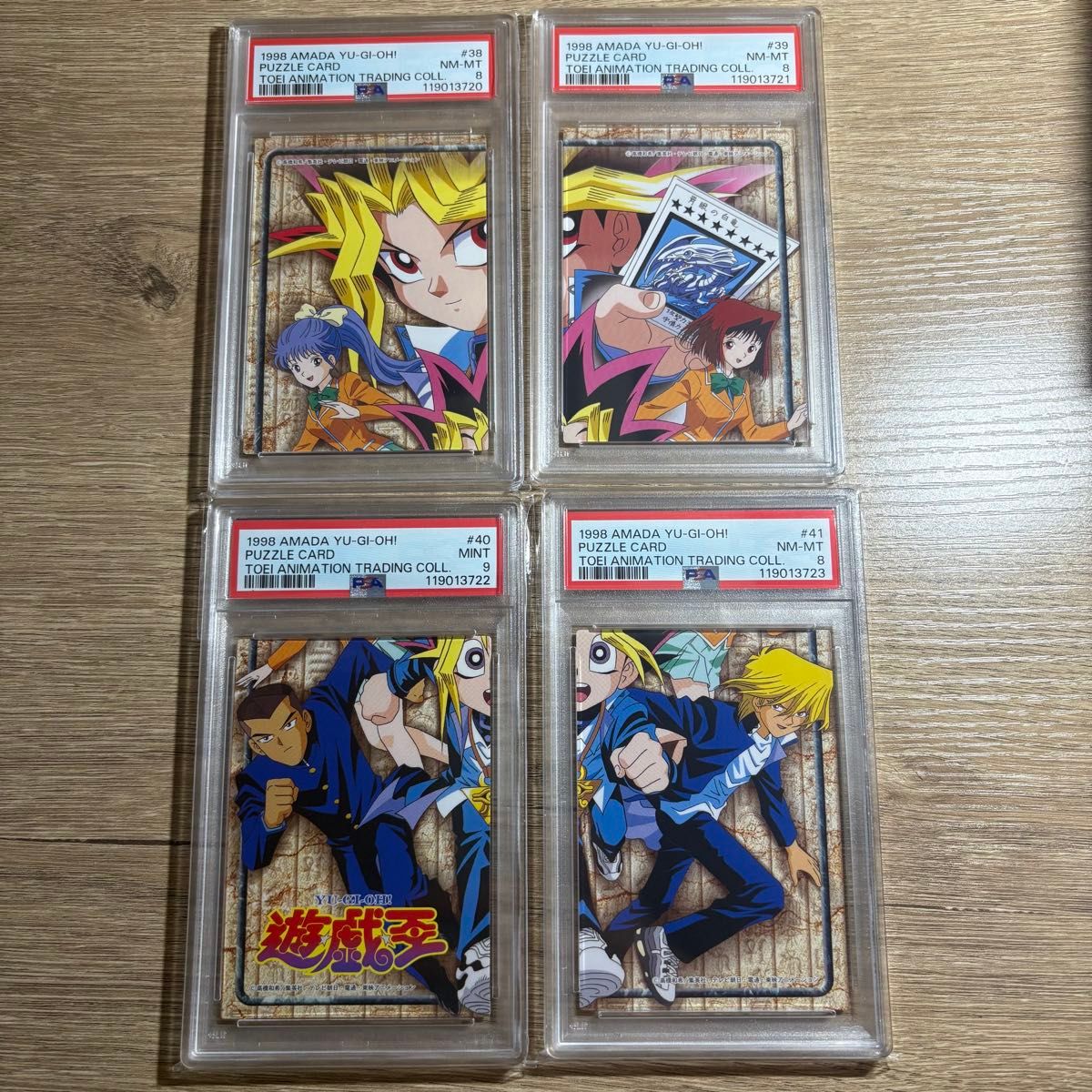 遊戯王 野坂ミホ 東映版 トレーディングコレクション アマダ 水着