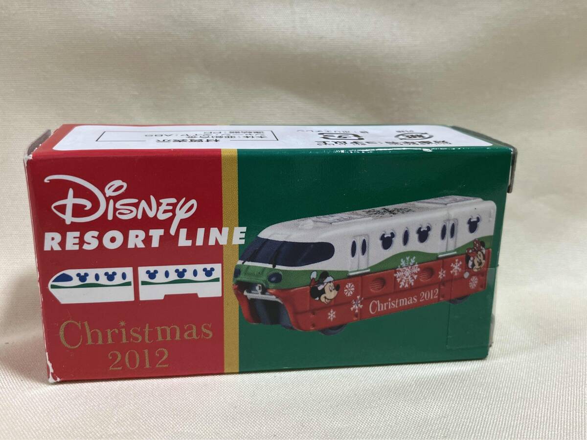 2026年最新】Yahoo!オークション -ディズニートミカ 2012の中古品