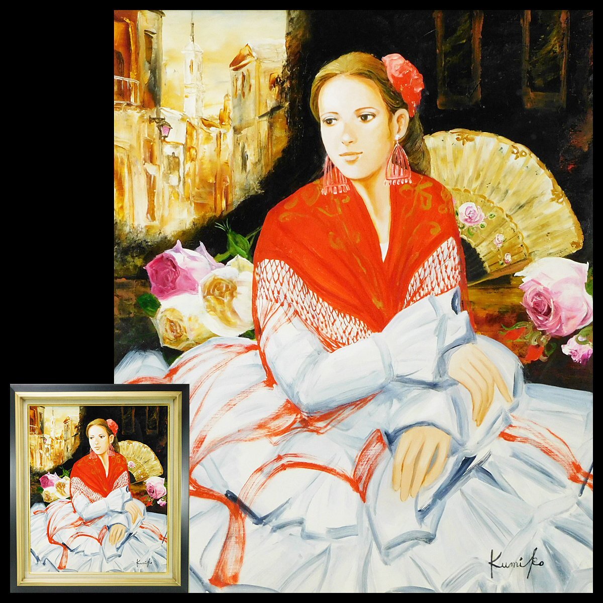 Yahoo!オークション -「鈴木久美子」(絵画) (美術品)の落札相場・落札価格