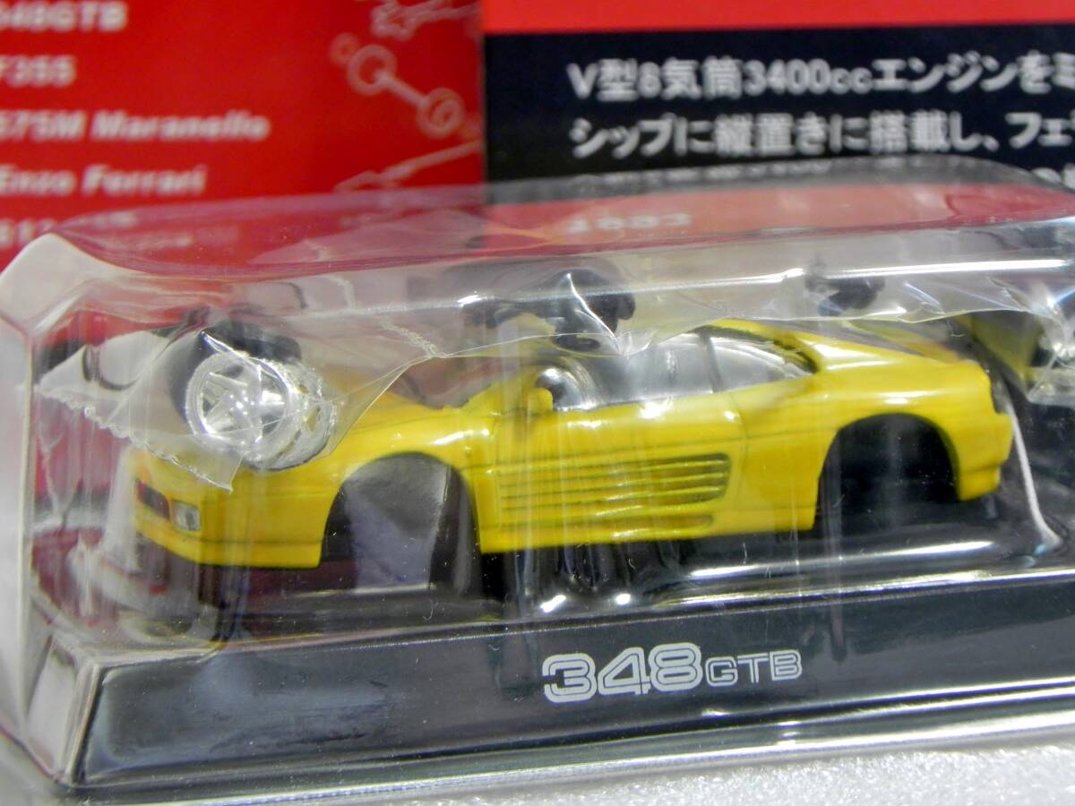 2026年最新】Yahoo!オークション -京商フェラーリコレクション2の中古