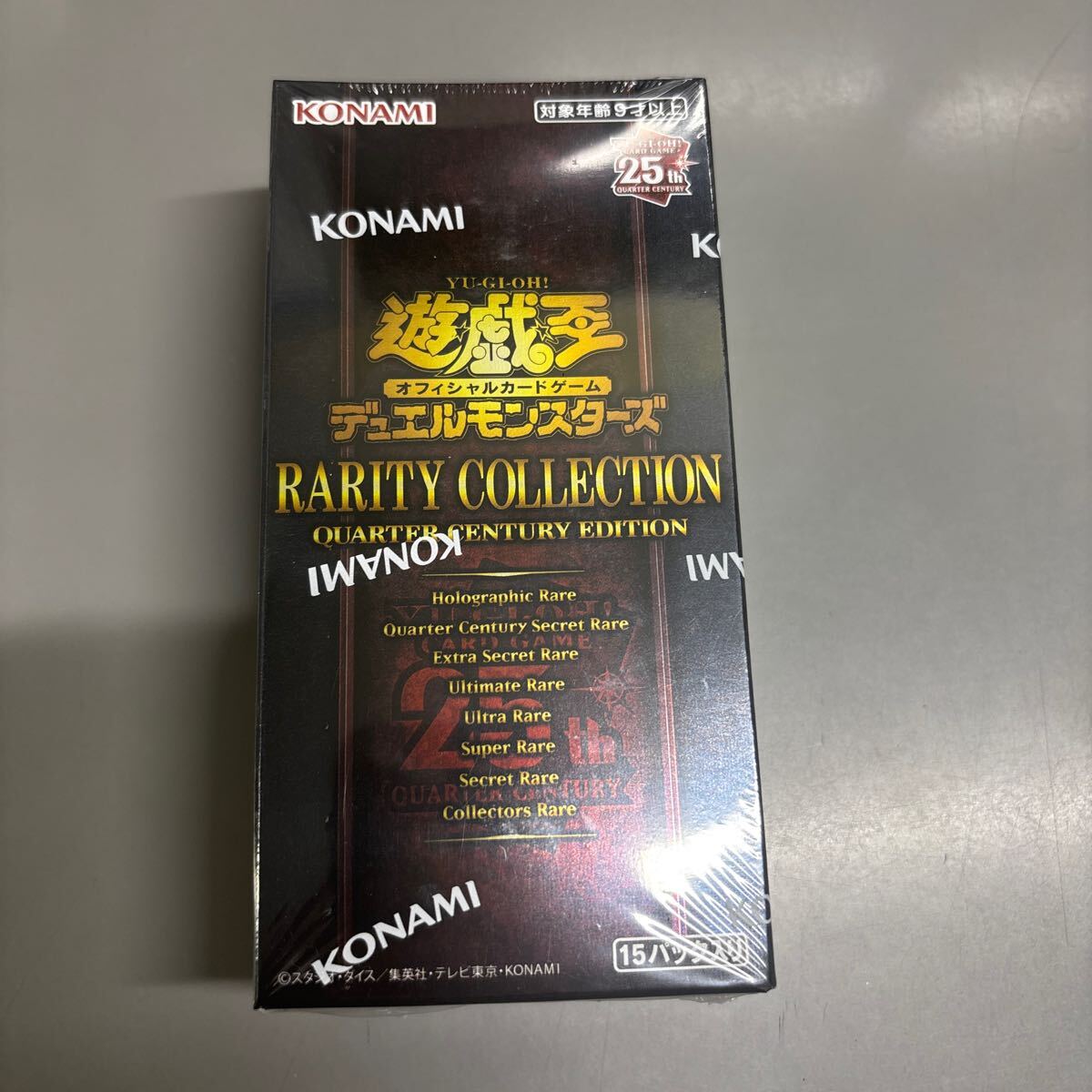 Yahoo!オークション -「rarity collection 2023」の落札相場・落札価格