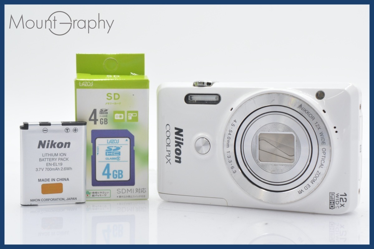 ニコン COOLPIX S6900 [ナチュラルホワイト] オークション比較 - 価格.com