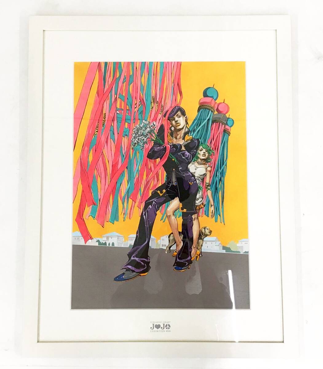Yahoo!オークション -「荒木飛呂彦原画展 ジョジョ展2012」の落札相場