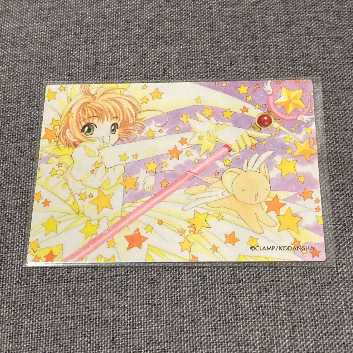 Yahoo!オークション -「カードキャプターさくら 原作版 トレカ」の落札