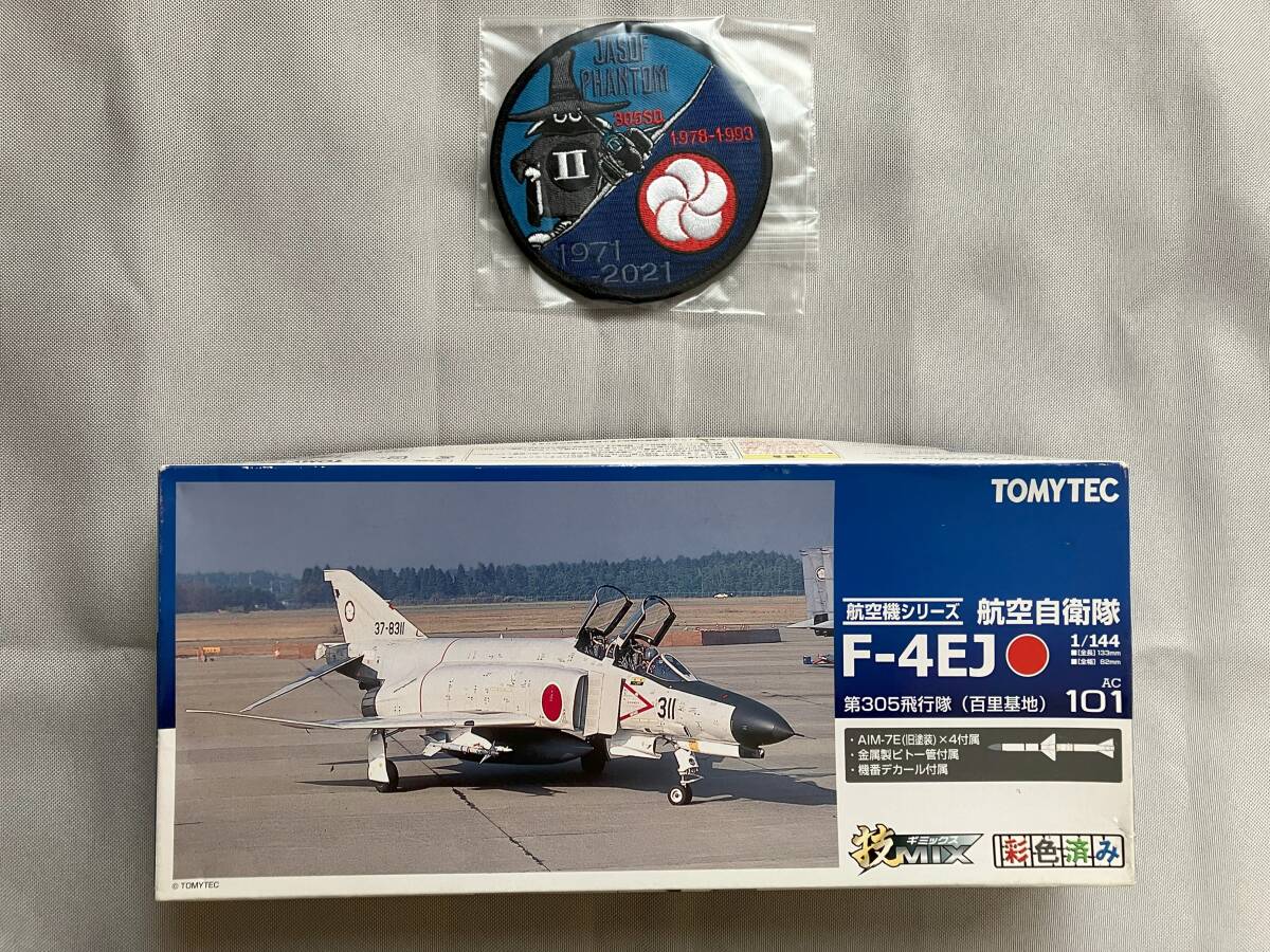 Yahoo!オークション -「技mix f-4ej」の落札相場・落札価格