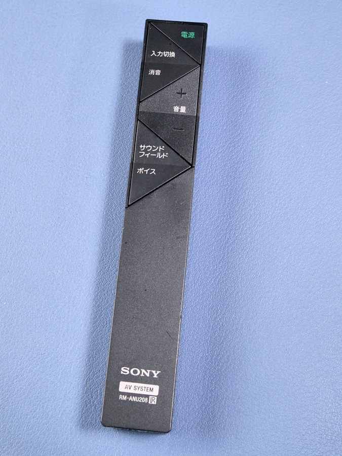 Yahoo!オークション -「ホームシアター sony ht-xt1」の落札相場・落札価格
