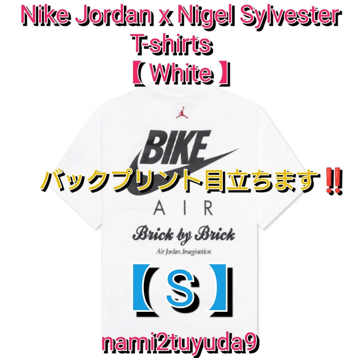 Nike Jordan x Nigel Sylvester Men's T-shirts 