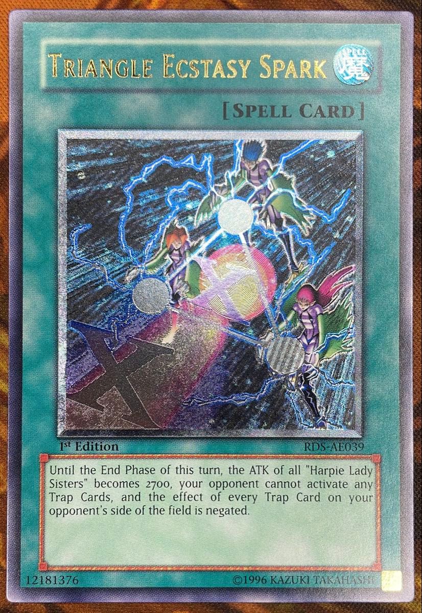 遊戯王 霆王の閃光 ドミナススパーク レリーフ 3枚｜Yahoo!フリマ（旧