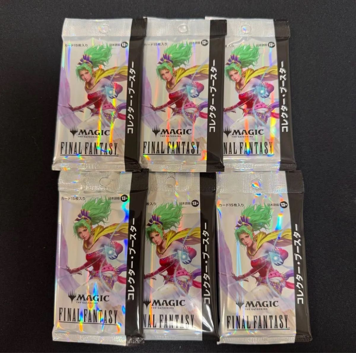 MTG FF ファミマ プラトークン 10種 コンプリート セット ファイナル