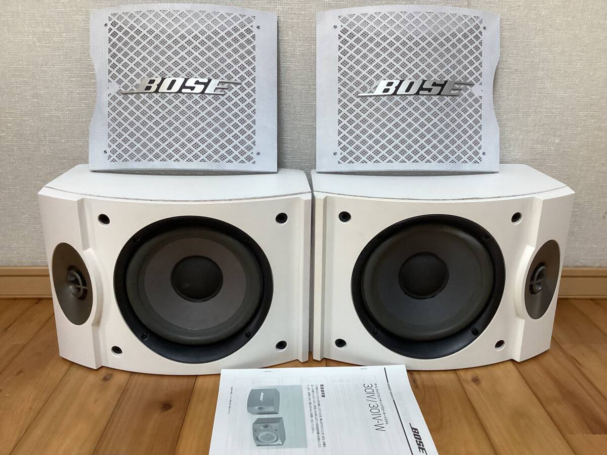 Yahoo!オークション -「301v bose ホワイト」の落札相場・落札価格