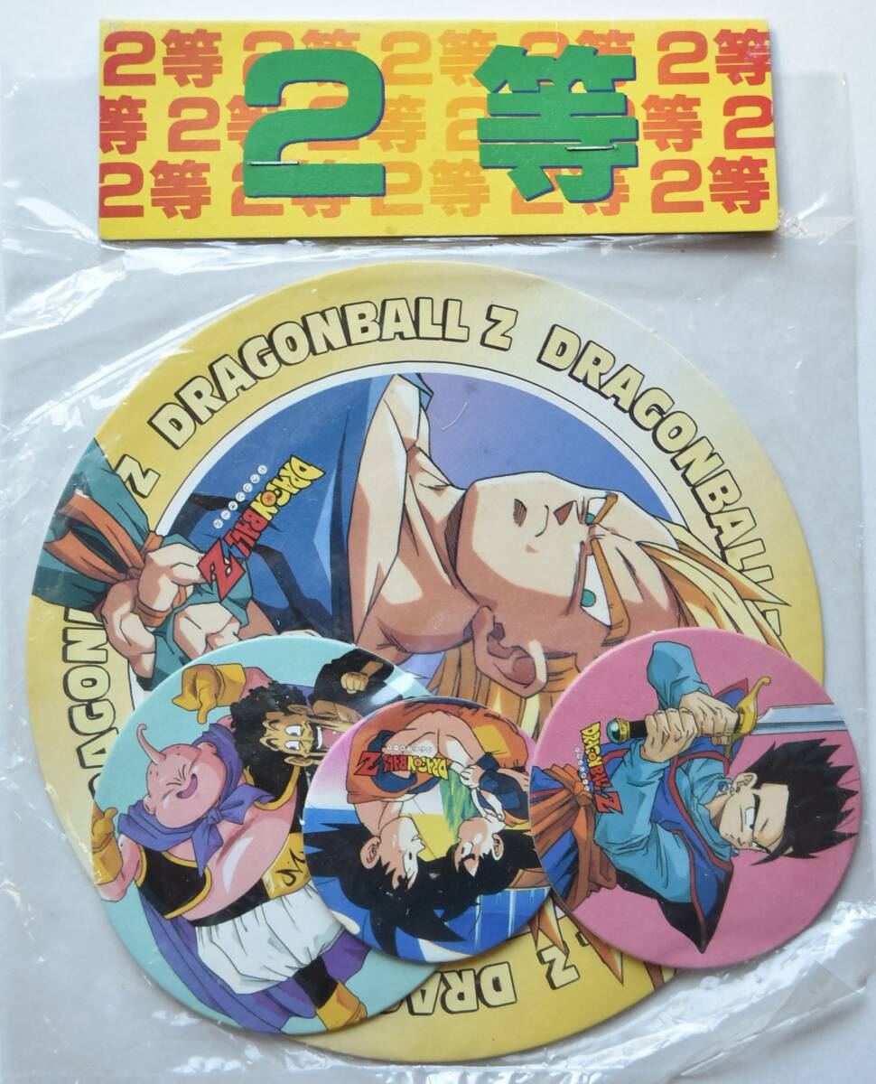 Yahoo!オークション -「ドラゴンボール めんこ」の落札相場・落札価格
