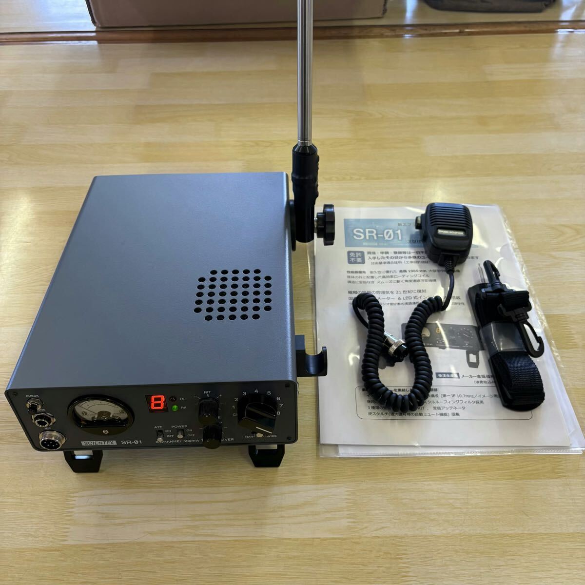 Yahoo!オークション -「サイエンテックス sr-01」(アマチュア無線) の