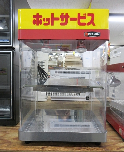 2026年最新】Yahoo!オークション -エイシン ショーケースの中古品