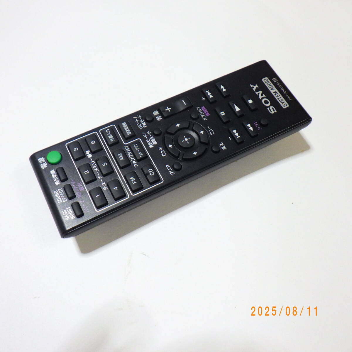 SONY CMT-V10 (W) [ホワイト] オークション比較 - 価格.com