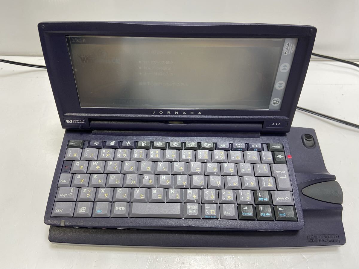 Yahoo!オークション -「hp jornada」(コンピュータ) の落札相場・落札価格