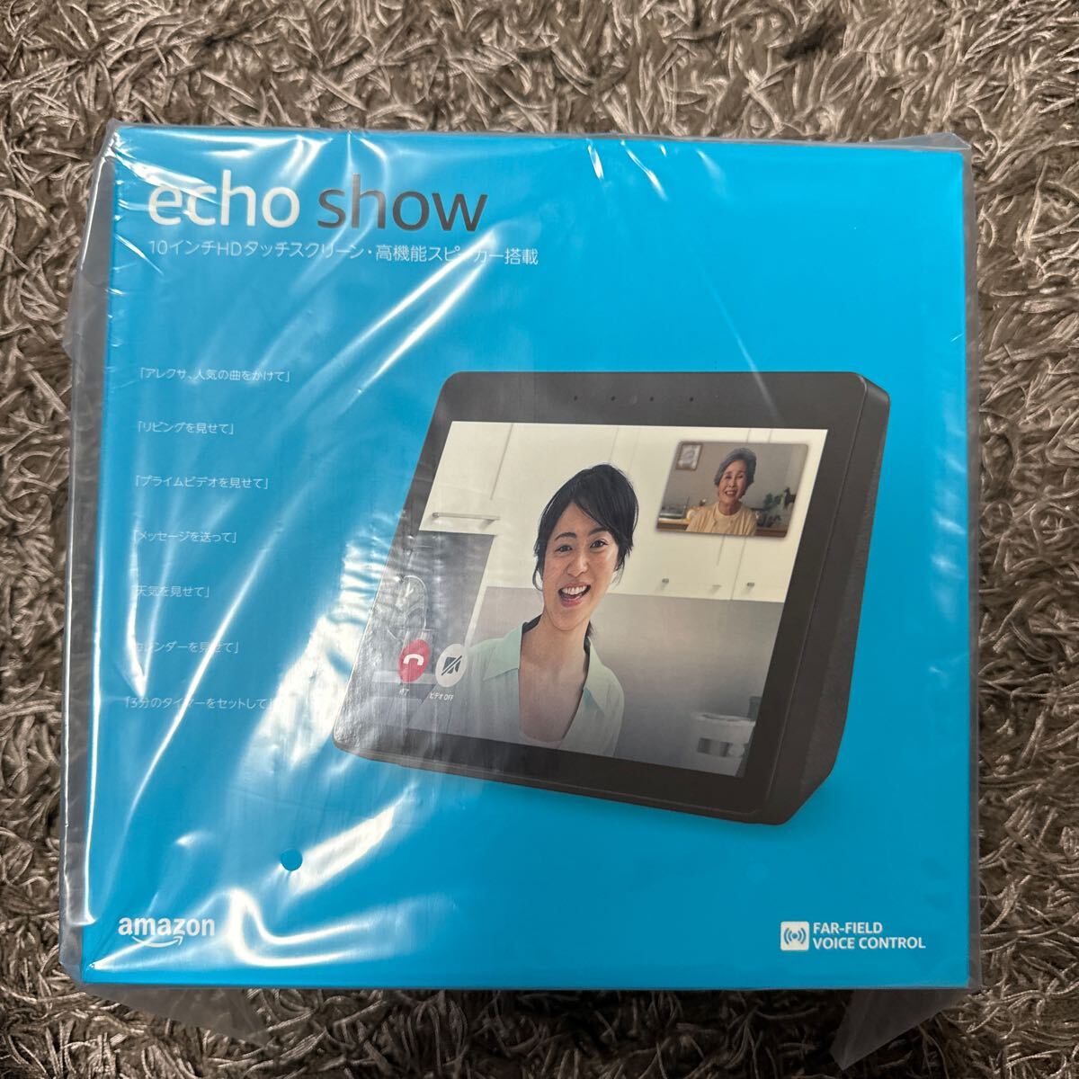 Yahoo!オークション -「echo show 10 第2世代」の落札相場・落札価格