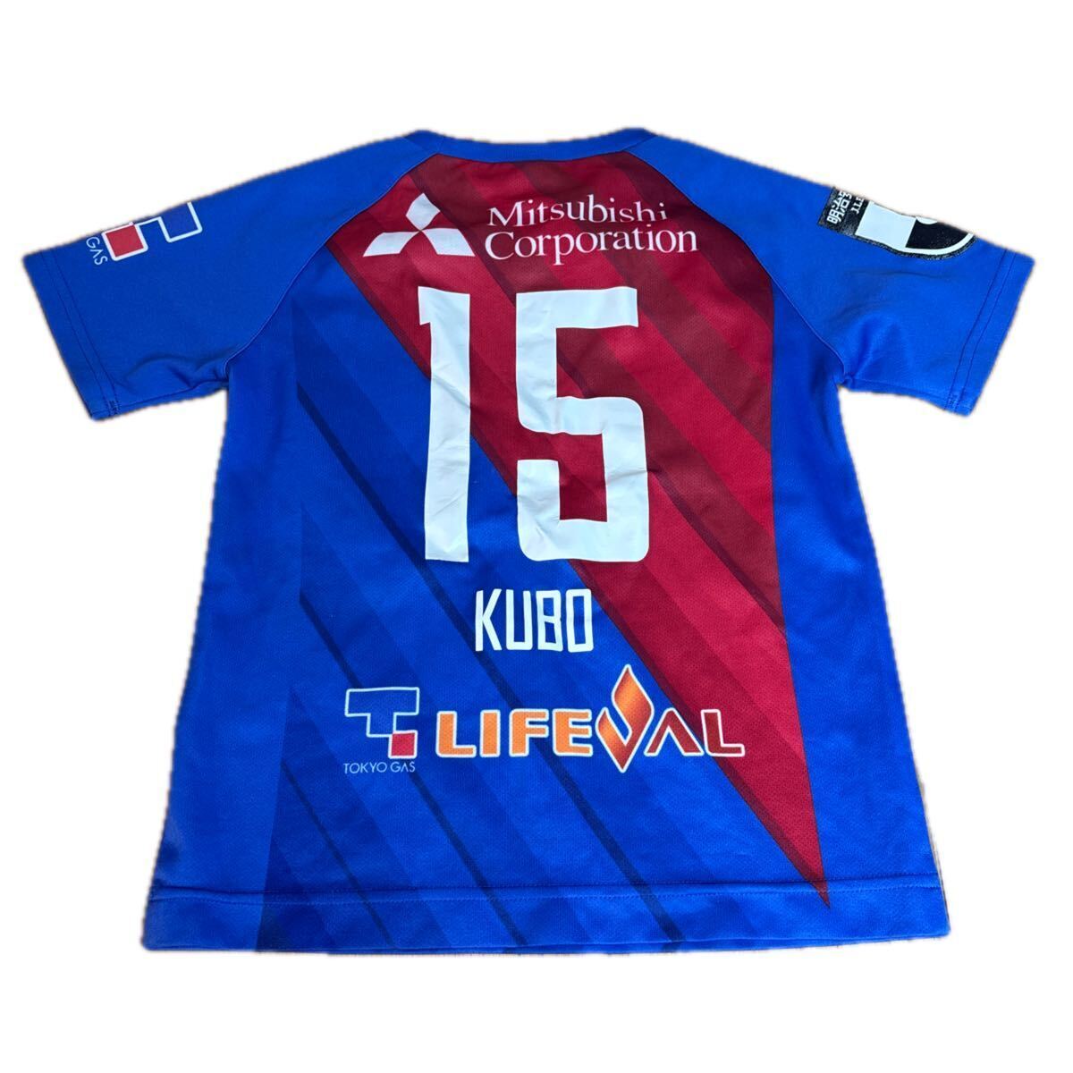 2026年最新】Yahoo!オークション -fc東京 ユニフォーム 久保の中古品