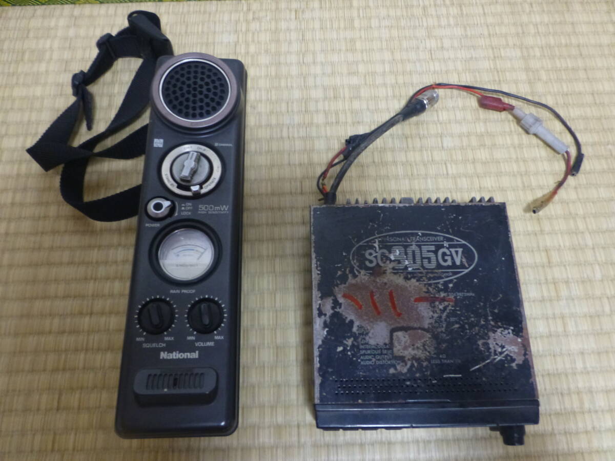 Yahoo!オークション -「rj-360」(トランシーバー) (アマチュア無線)の