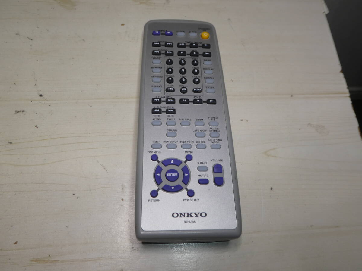 Yahoo!オークション -「onkyo fr un」(リモコン) (オーディオ機器)の