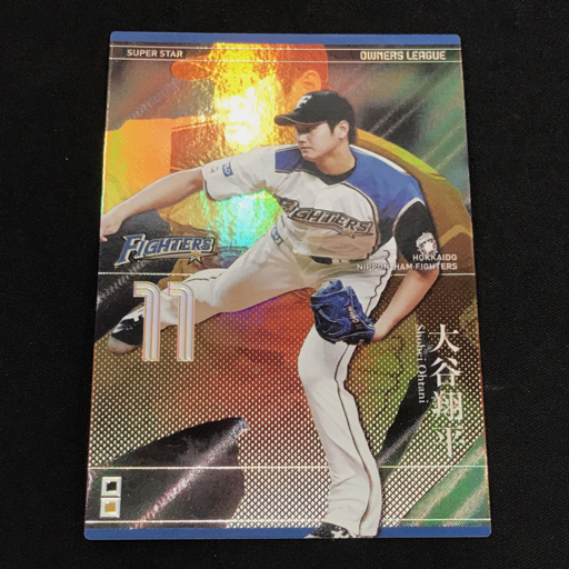 Yahoo!オークション -「日本ハム 大谷 カード」(その他) (シングル