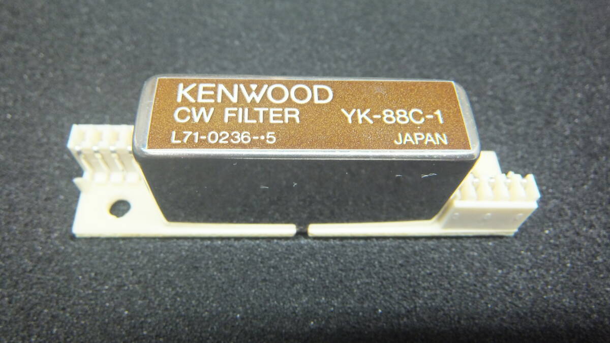 Yahoo!オークション -「yk-88c-1」の落札相場・落札価格