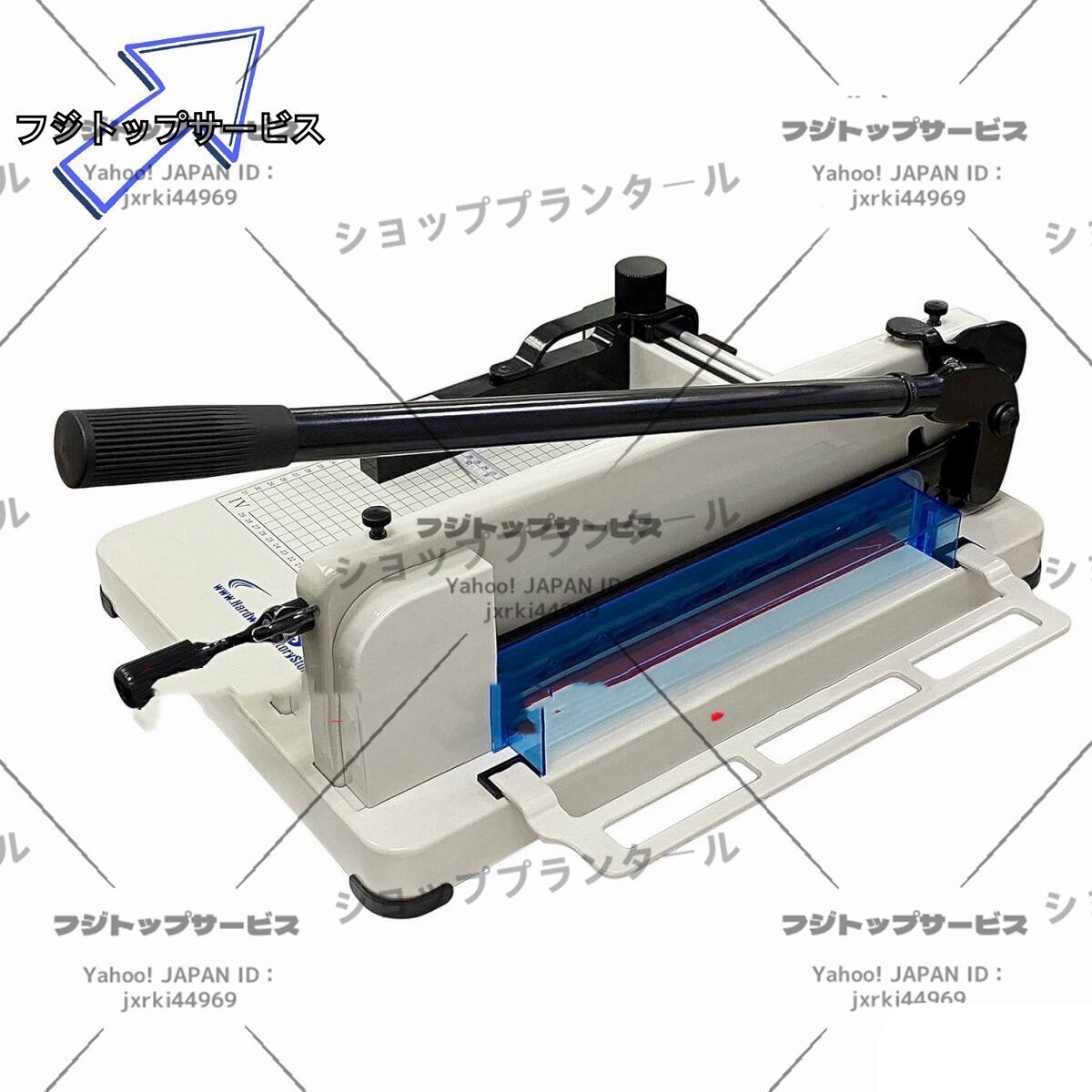2026年最新】Yahoo!オークション -大型裁断機の中古品・新品・未使用品一覧
