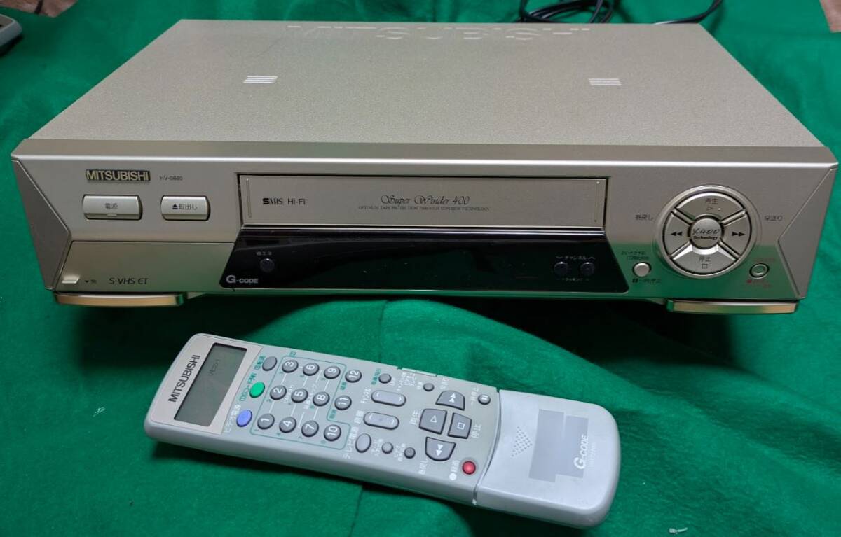 Yahoo!オークション -「三菱ビデオデッキ」(S-VHSビデオデッキ