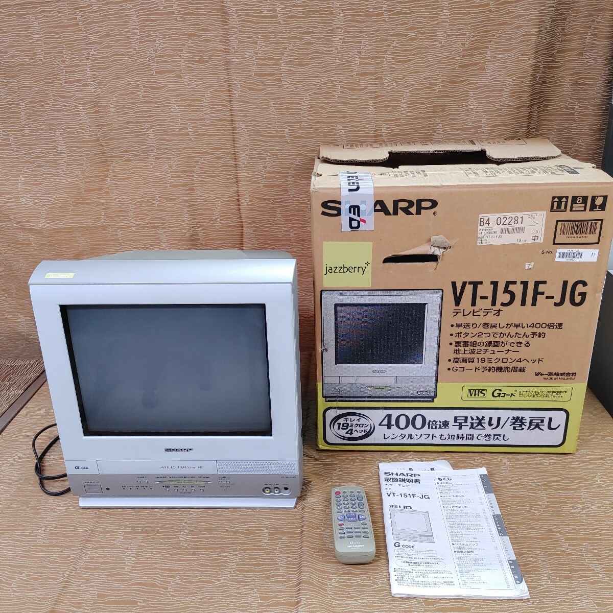 Yahoo!オークション -「テレビデオ シャープ」(ビデオ内蔵型テレビ