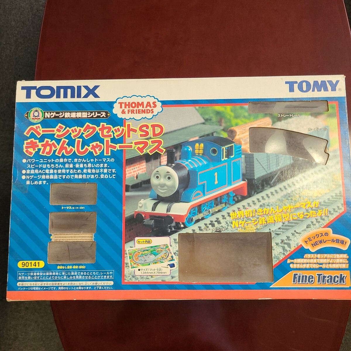 Yahoo!オークション -「tomix ベーシックセットsd」(その他) (Nゲージ