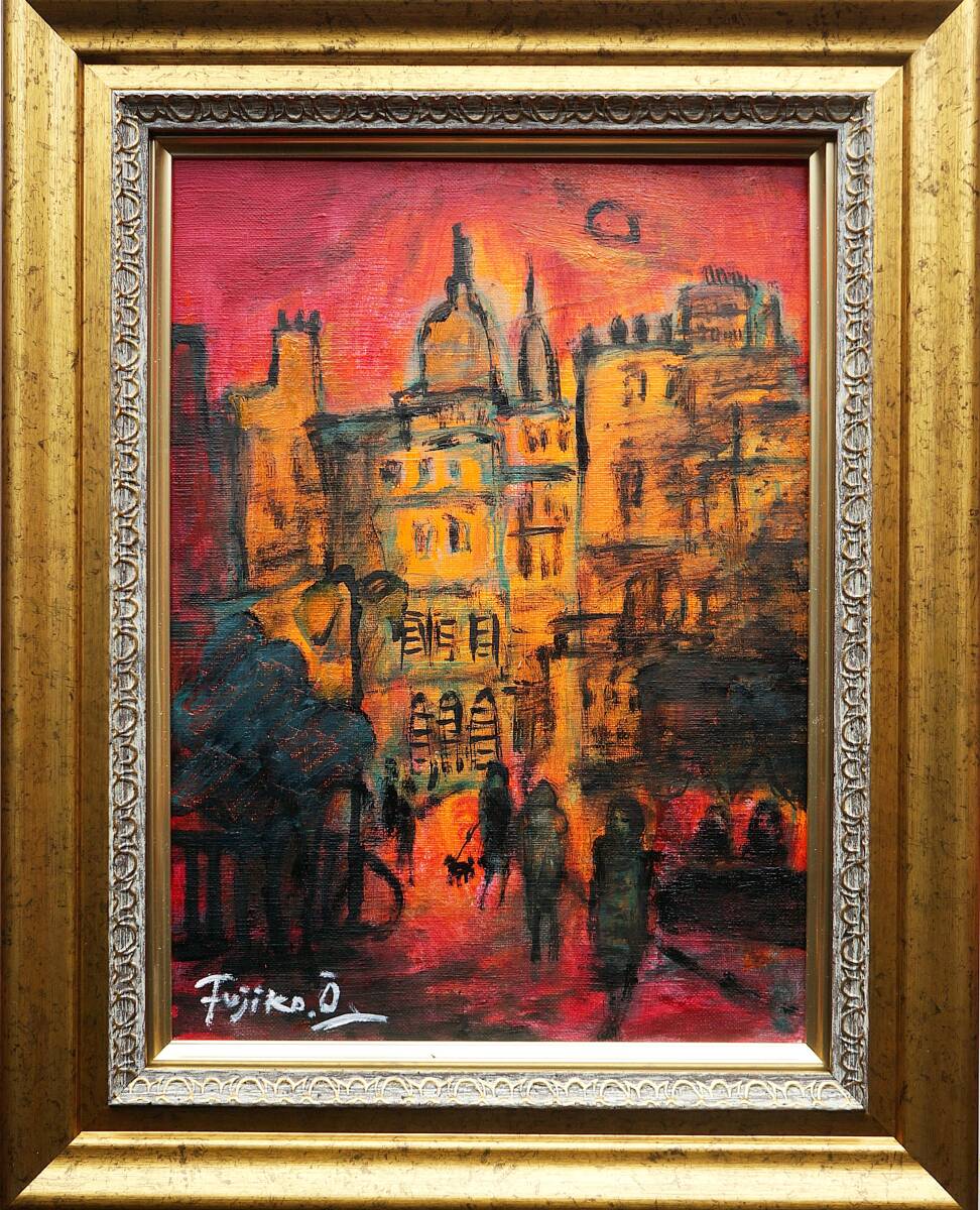 Yahoo!オークション -「大澤」(絵画) (美術品)の落札相場・落札価格