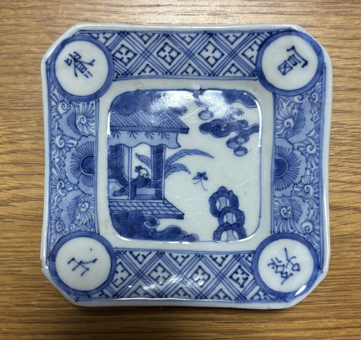 2026年最新】Yahoo!オークション -古伊万里 角皿の中古品・新品・未