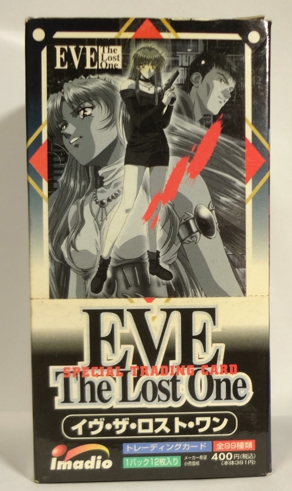 Yahoo!オークション -「eve lost one 未開封」の落札相場・落札価格