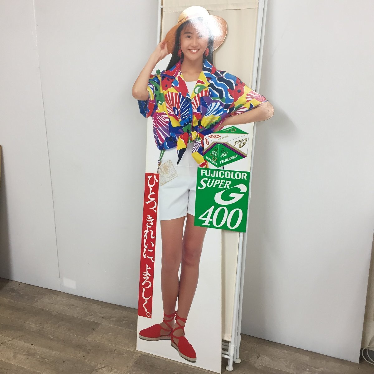 2026年最新】Yahoo!オークション -観月ありさ(アンティーク