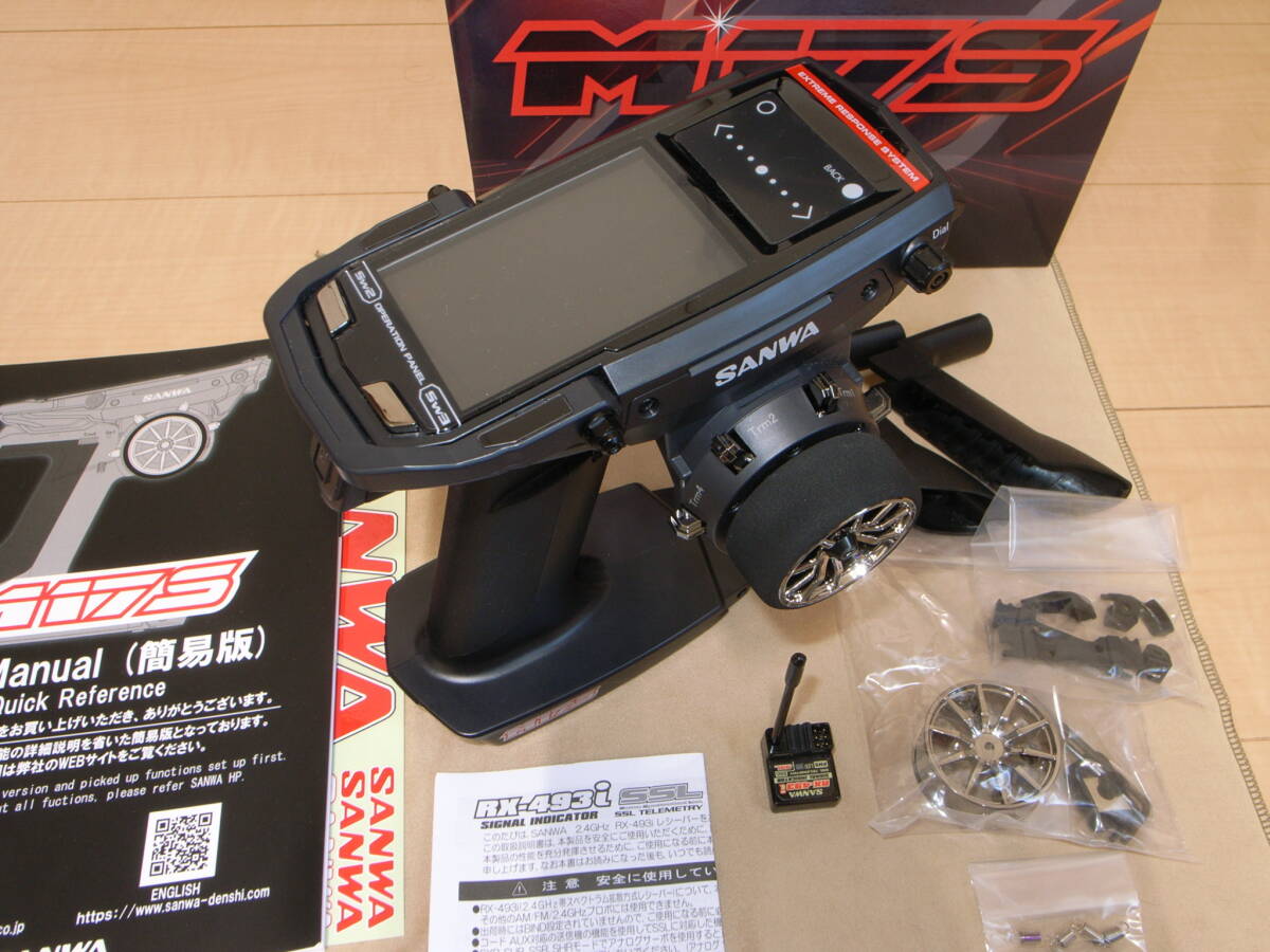 Yahoo!オークション -「サンワ m17」(プロポセット) (プロポ)の落札