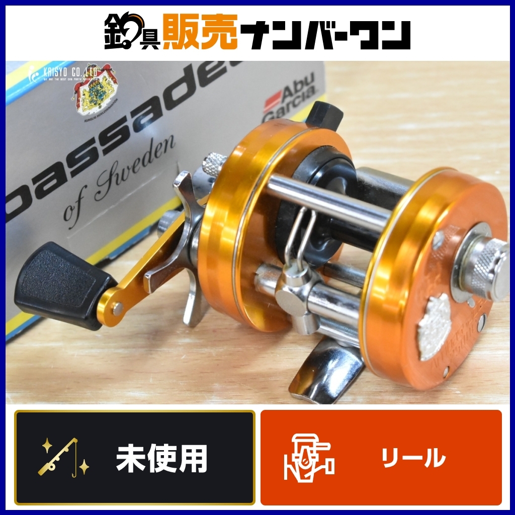 Yahoo!オークション -「abu 2500c サンセットオレンジ」の落札相場