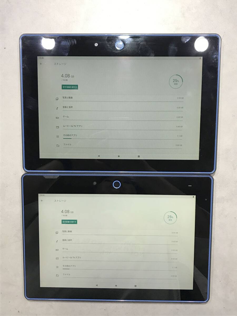 Yahoo!オークション -「チャレンジタブレット」(タブレット) の落札