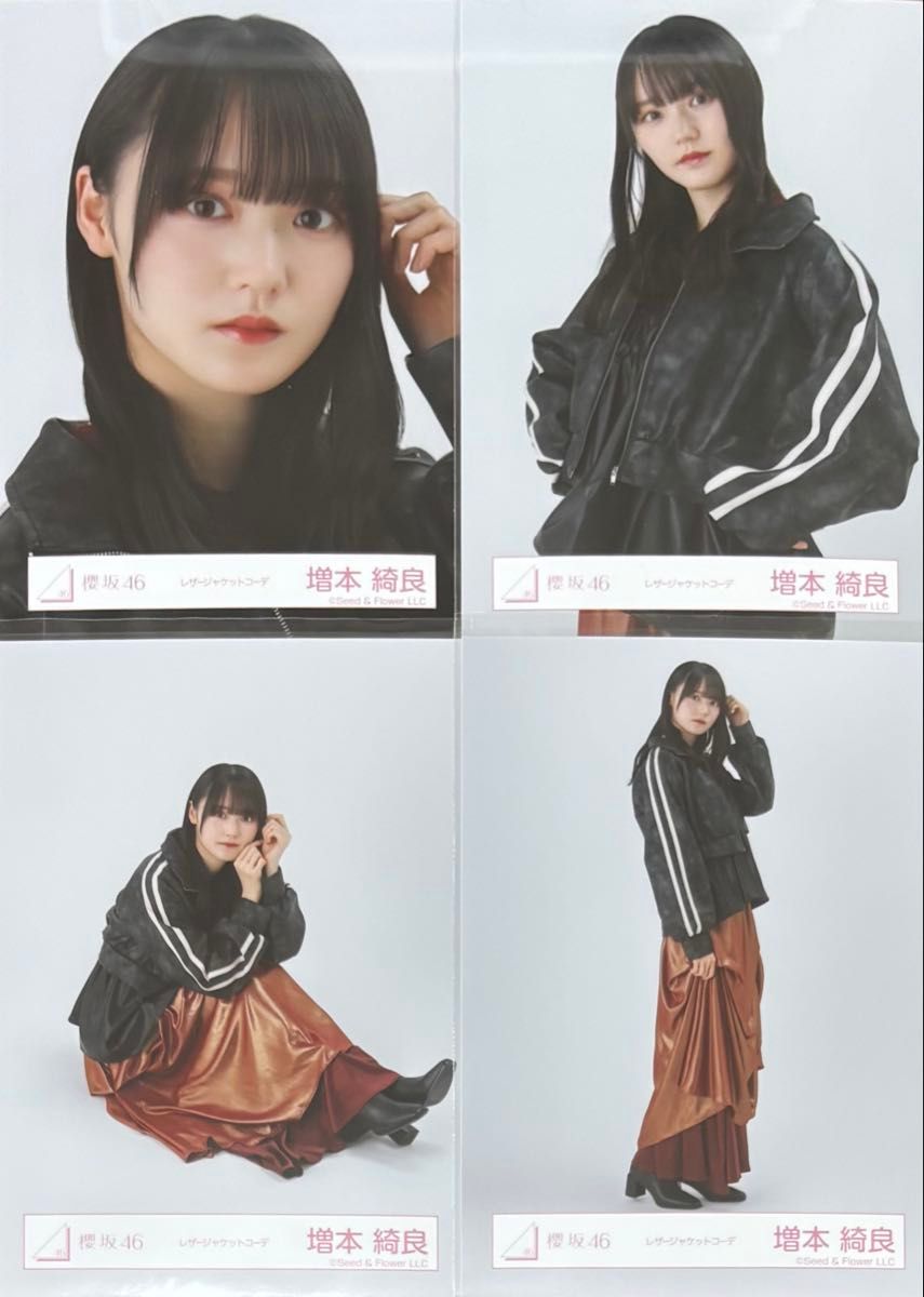 櫻坂 櫻坂46 生写真 5th Addiction 黒衣装 増本綺良 コンプ｜Yahoo