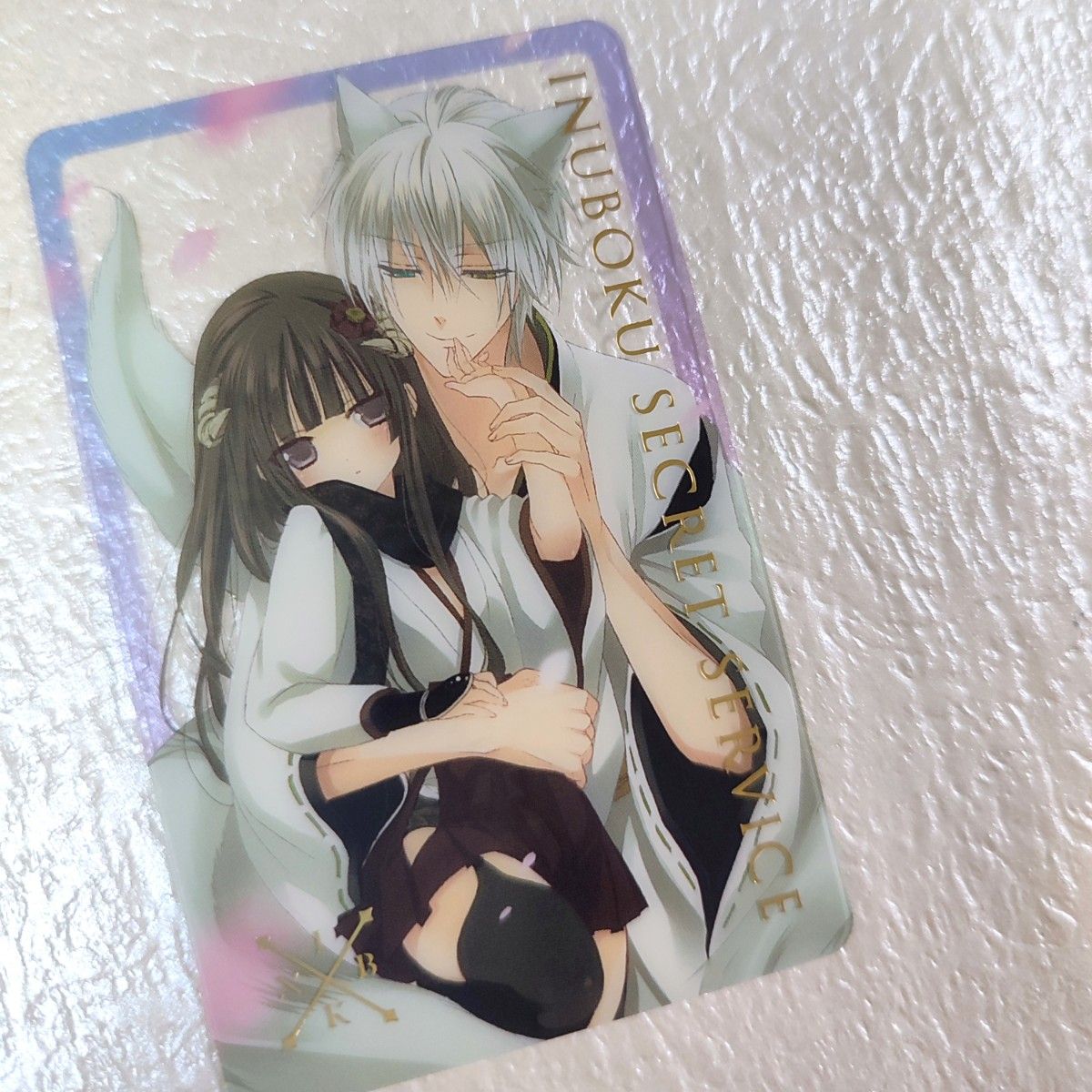 妖狐×僕SS 藤原ここあ展 いぬぼく展 トレーディングミニ色紙白鬼院凜々