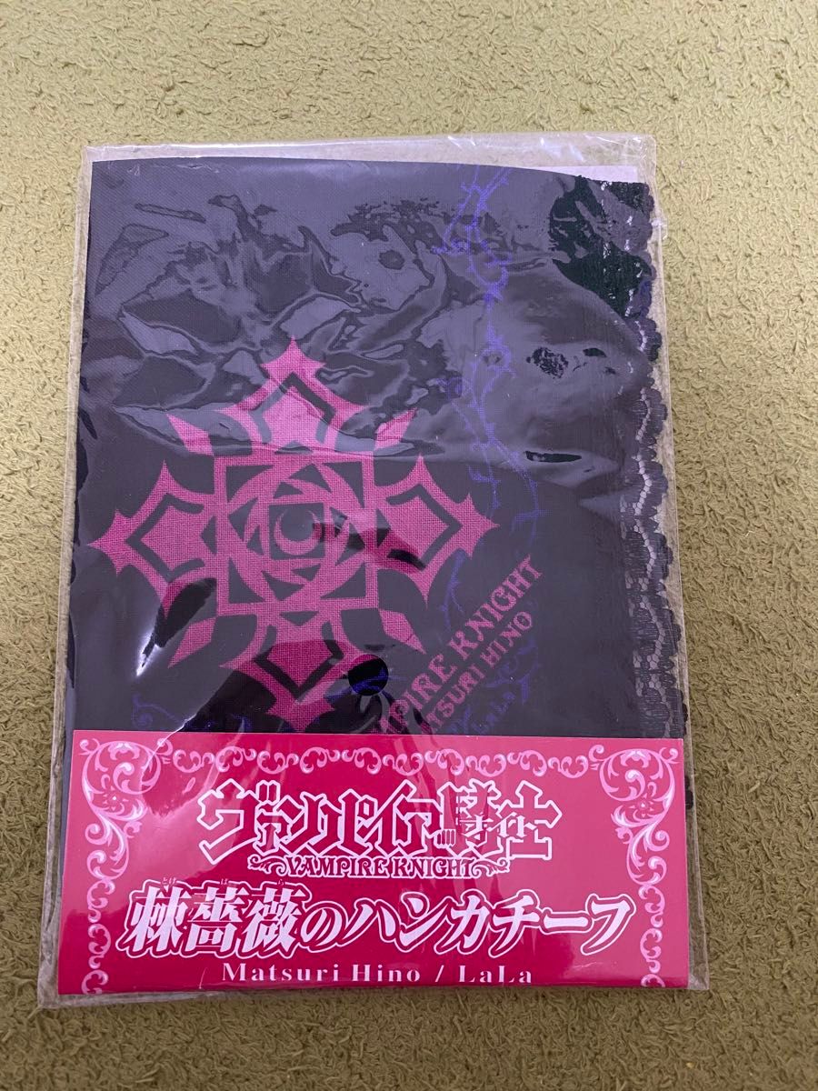 LaLa付録 ヴァンパイア騎士 ブラックメルヘンパスケース 棘薔薇の