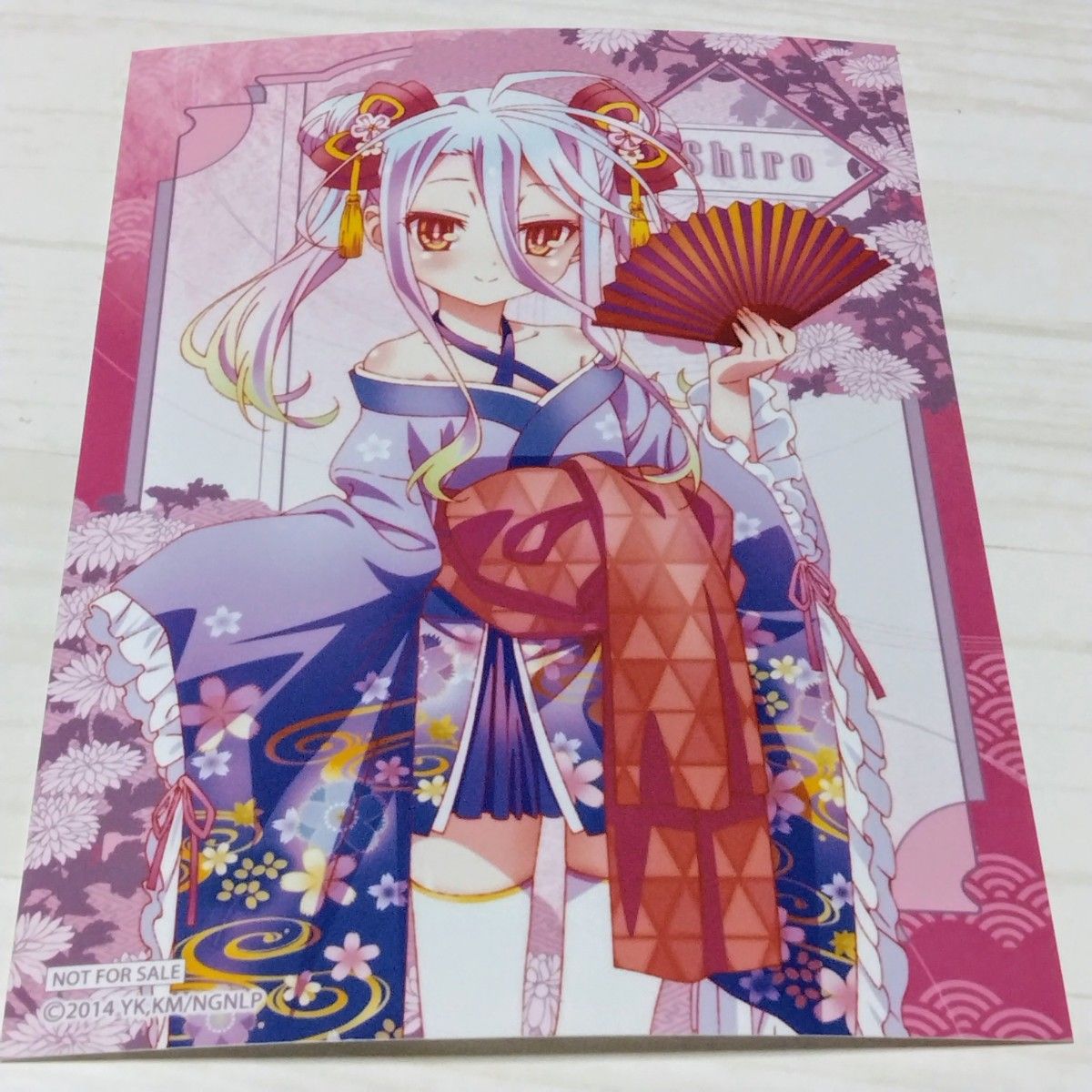 ノーゲーム・ノーライフ ラッキー缶バッジくじ あたり 白（シロ