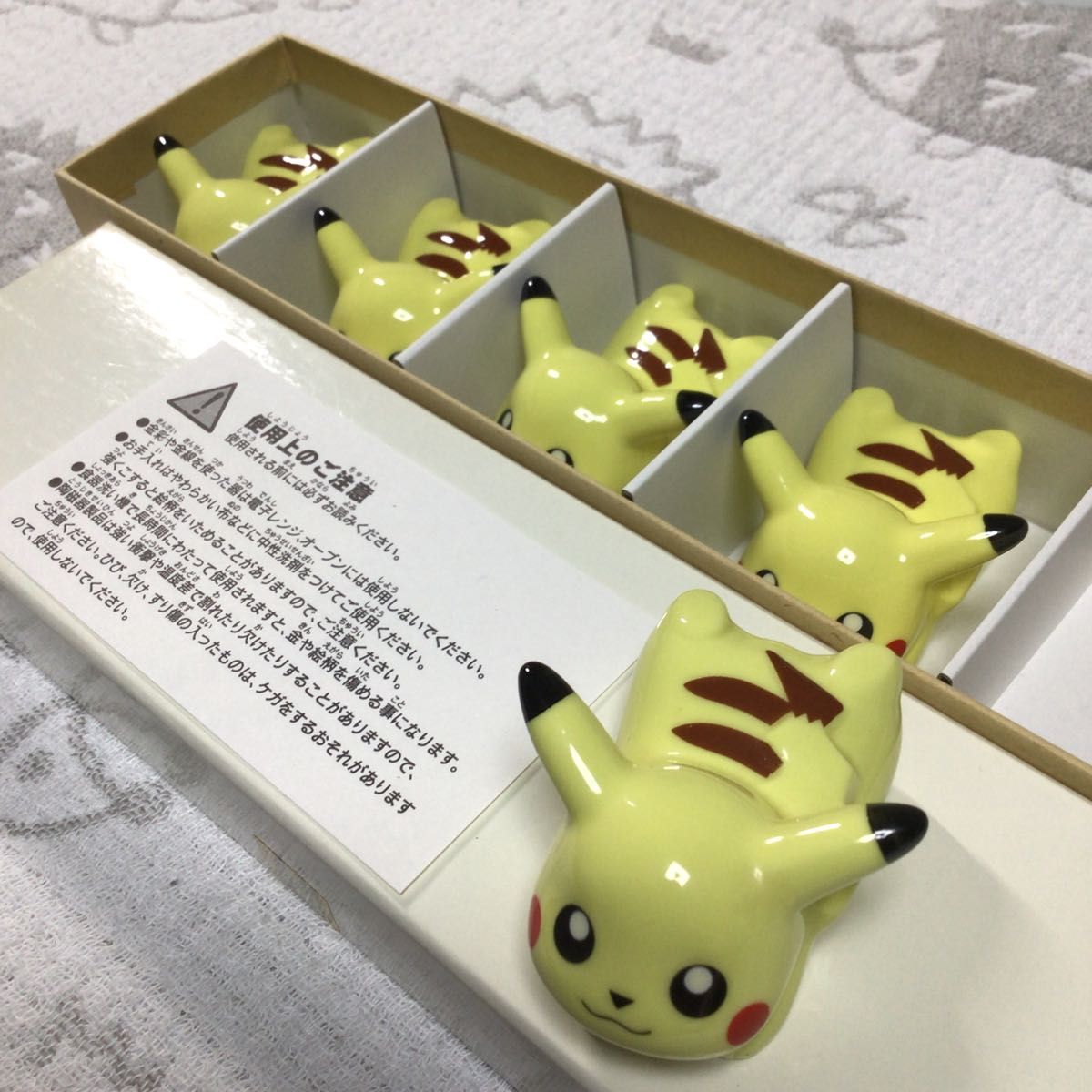 ポケモンセンターオンライン ピカチュウ賞 ポストカードブック｜Yahoo